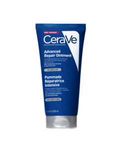 CeraVe Intensive Repair Ointment 88ml
