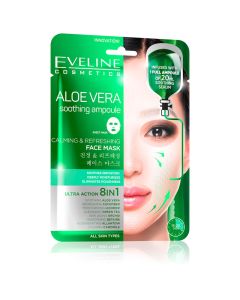 Eveline Cosmetics Aloë Vera Soothing Ampoule 8in1 Face Mask #9