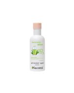 Nacomi Soothing Shower Gel Avocado Aloe 300ml.