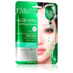 Eveline Cosmetics Aloë Vera Soothing Ampoule 8in1 Face Mask #9