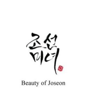 Beauty of Joseon