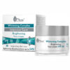 AVA Cosmetics Whitening Complex Intensive Care Brightening face cream SPF 30